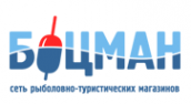 Логотип компании БОЦМАН