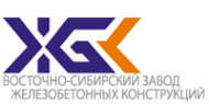 Логотип компании Восточно-Сибирский завод железобетонных конструкций