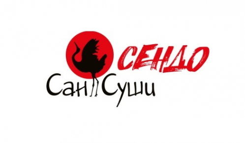 Логотип компании САН СУШИ