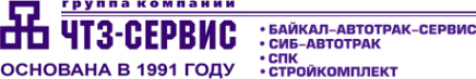 Логотип компании Байкал-АвтоТрак-Сервис
